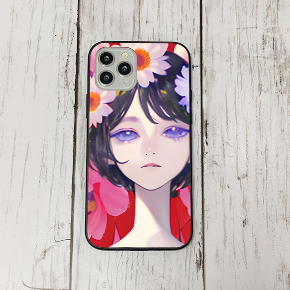 iphonecase1-5_30 iphone 強化ガラス お花(ic) アイフォン iface ケース