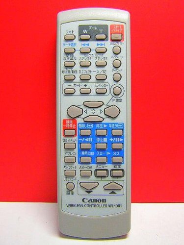 Canon ビデオカメラリモコン WL-D81【中古品】