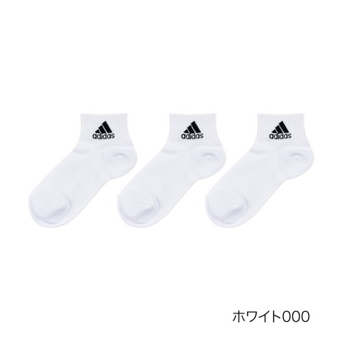 ADIDAS(アディダス) ソックス 無地 ワンポイント ショート丈 消臭 つま先かかと補強 破れにくい 福助 公式