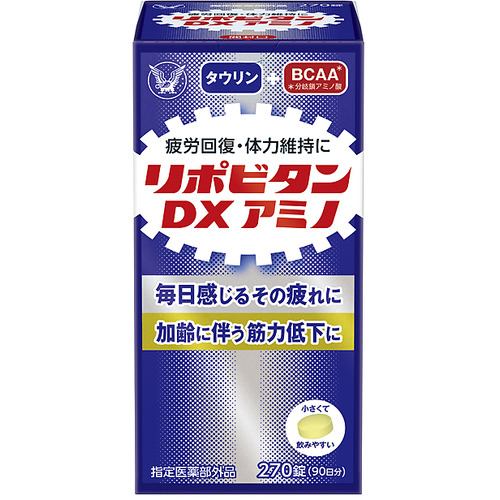 大正製薬 リポビタンDXアミノ リポビタンDX 270錠