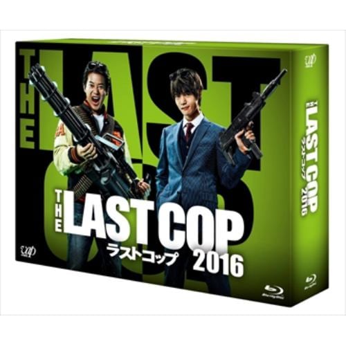 【BLU-R】 THE LAST COP／ラストコップ 2016 Blu-ray BOX