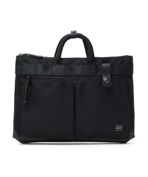 ポーター ヒート ブリーフケース 703－07885 ビジネスバッグ 吉田カバン PORTER HEAT BRIEFCASE 通勤 A4