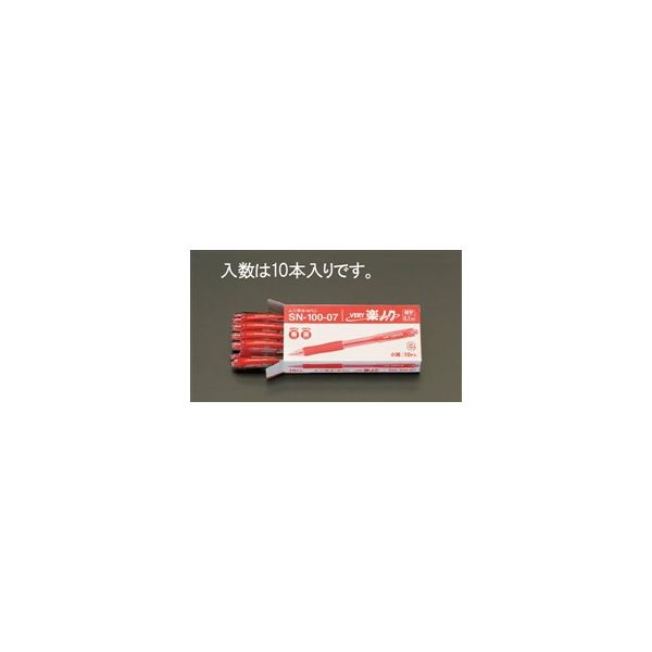 エスコ 0.7mm[赤]ボールペン(10本) EA765MG-16 1セット(100本:10本×10箱)（直送品）