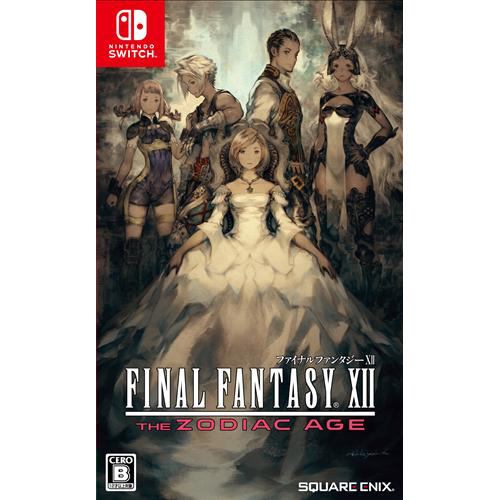 FINAL FANTASY XII THE ZODIAC AGE Nintendo Switch版 HAC-P-APSWA