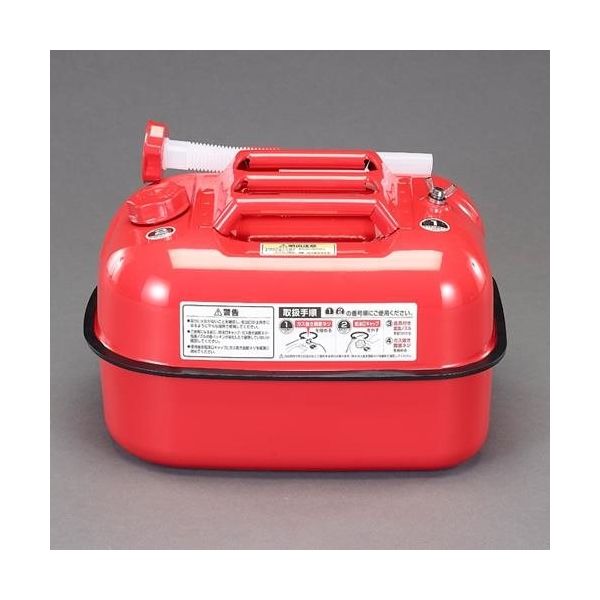 エスコ 20L ガソリン携行缶(UN適合品/4個) EA991HB-124B 1箱(4個)（直送品）