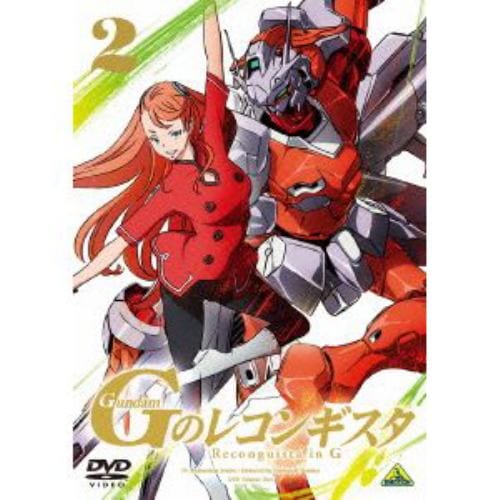 【DVD】ガンダム Gのレコンギスタ 2