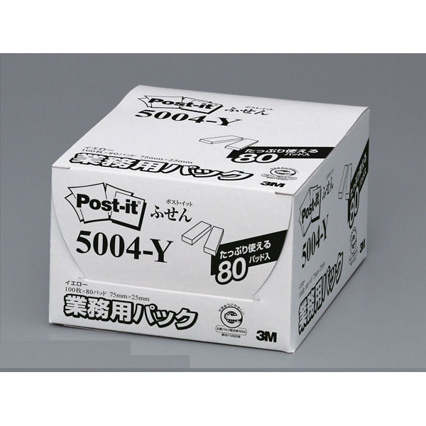 スリーエム Post-itふせん業務用 イエロー 5004-Y 1箱　（直送品）