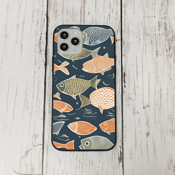 iphonecase33-1_30 iphone 強化ガラス お魚(ic) アイフォン iface ケース