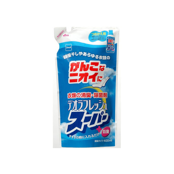 ニトムズ デオラフレッシュ スーパー つめかえ用 400mL FC77948-N2040