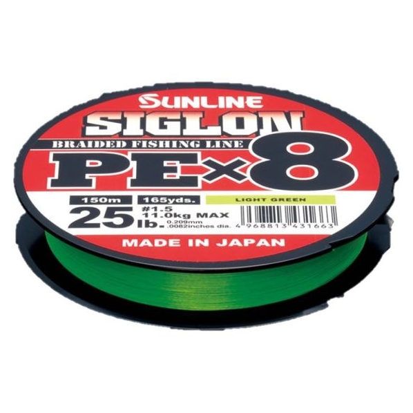 サンライン SIGLON PE X8 Lグリーン 150m #0.4 FCE6358