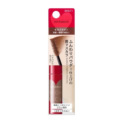 資生堂（SHISEIDO） インテグレート (INTEGRATE) ニュアンスアイブローマスカラ BR671 モカブラウン (6g)