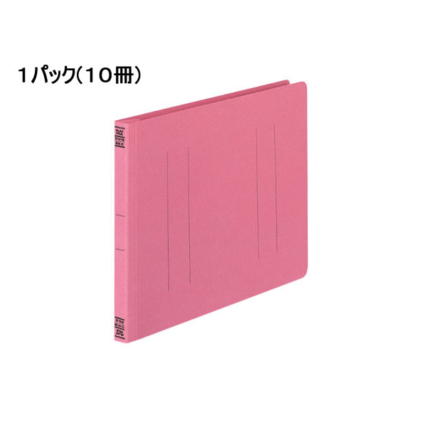 コクヨ フラットファイルV B5ヨコ とじ厚15mm ピンク 10冊 1パック(10冊) F835830-ﾌ-V16P