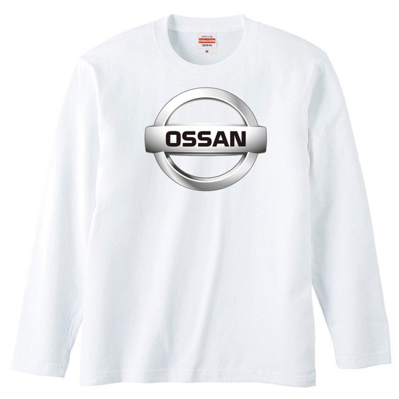 OSSAN オッサン おもしろ グッズ メンズ 長袖 Tシャツ ロンT パロディ 半袖 ホワイト 白