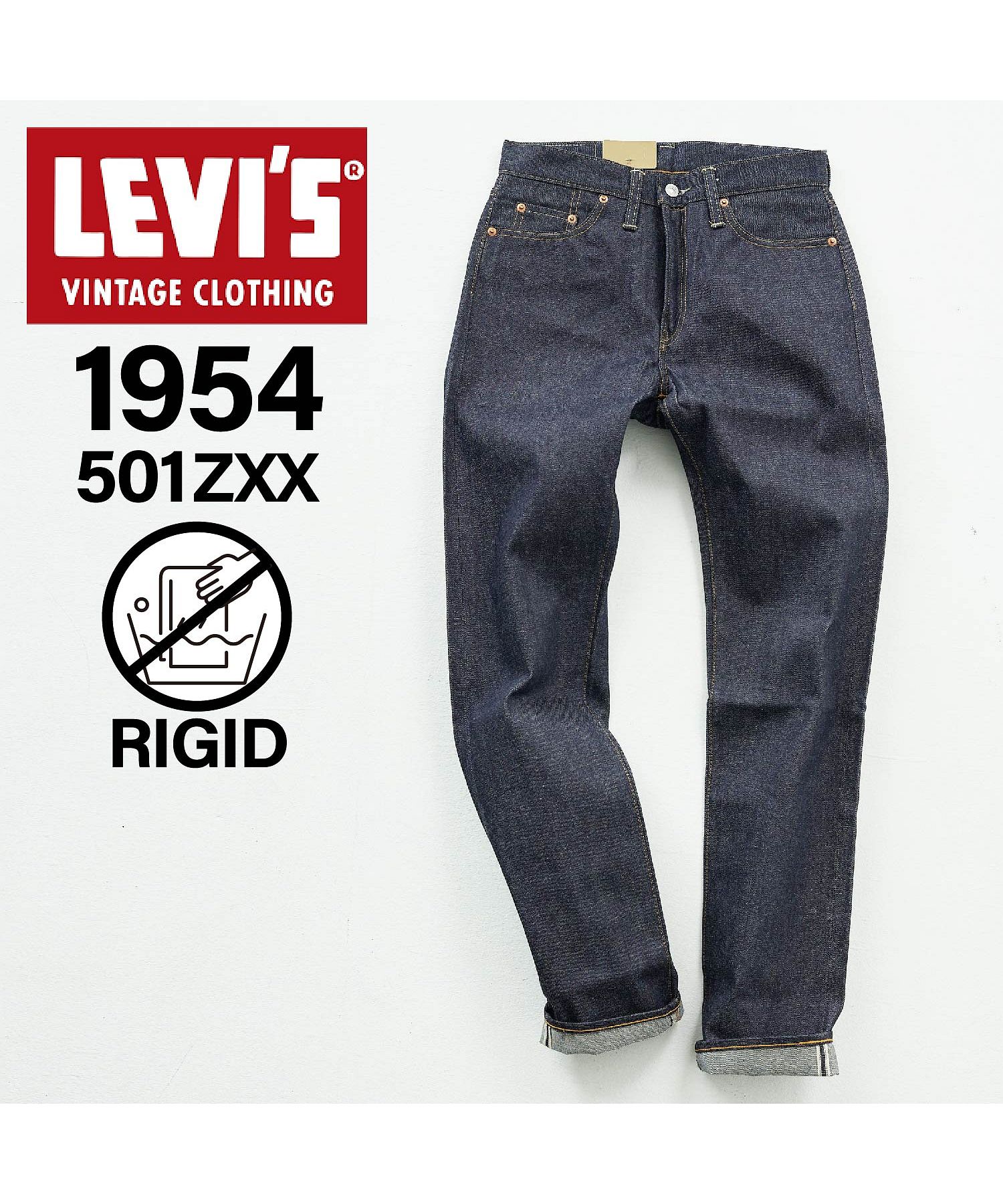 リーバイス/リーバイス ビンテージ クロージング LEVIS VINTAGE CLOTHING 5･･･