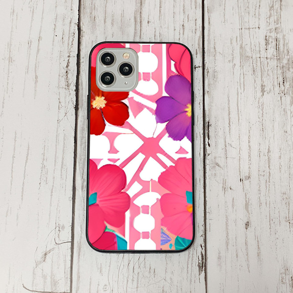 iphonecase1-2_14 iphone 強化ガラス お花(ic) アイフォン iface ケース