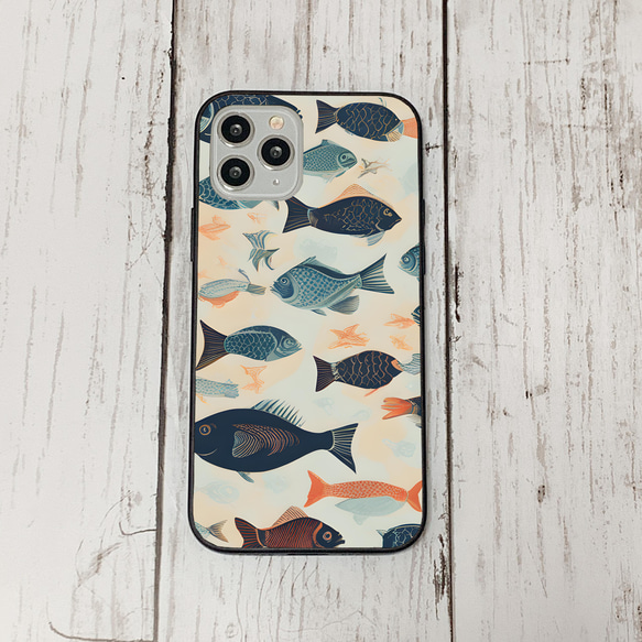 iphonecase33-1_37 iphone 強化ガラス お魚(ic) アイフォン iface ケース