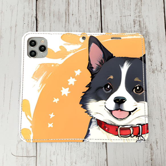 iphoneケース1-3-2 iphone 手帳 犬・イヌ・ワンちゃん 箱11 かわいい アイフォン iface