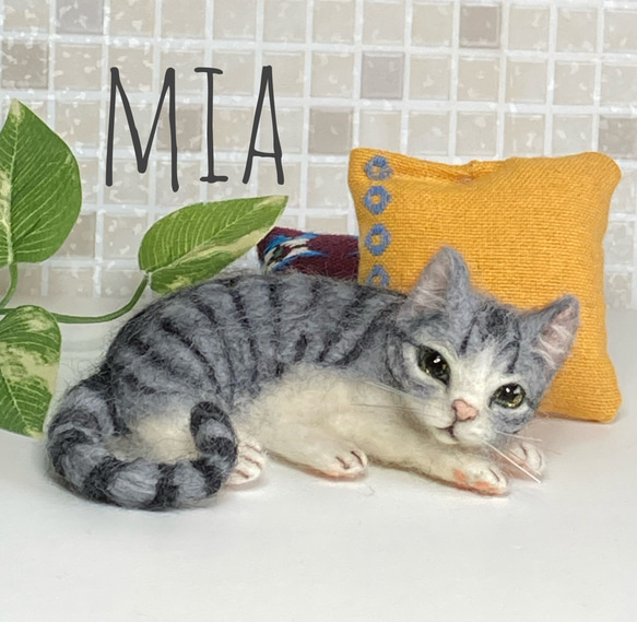 mia  受注商品 サバトラ  さば白  キジトラ  猫 置物  かぎしっぽ