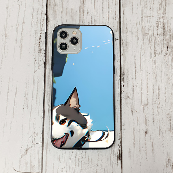 iphoneケース3-5-42 iphone 強化ガラス 犬・いぬ・ワンちゃん 箱7 かわいい アイフォン iface