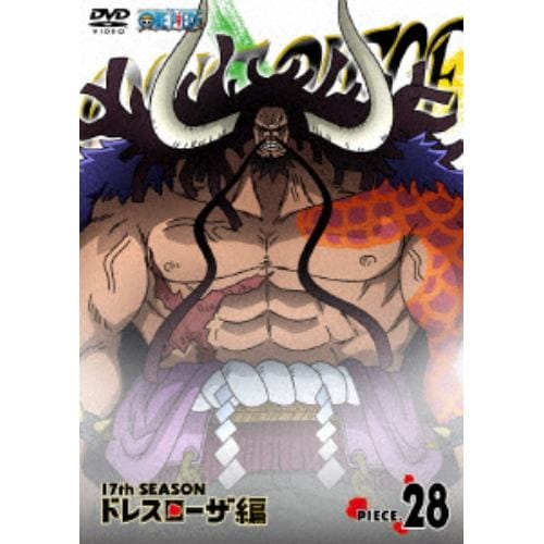 【DVD】ONE PIECE ワンピース 17THシーズン ドレスローザ編 piece.28