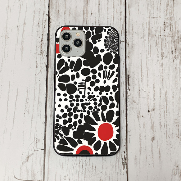 iphonecase30-6_45 iphone 強化ガラス 花柄(ic) アイフォン iface ケース