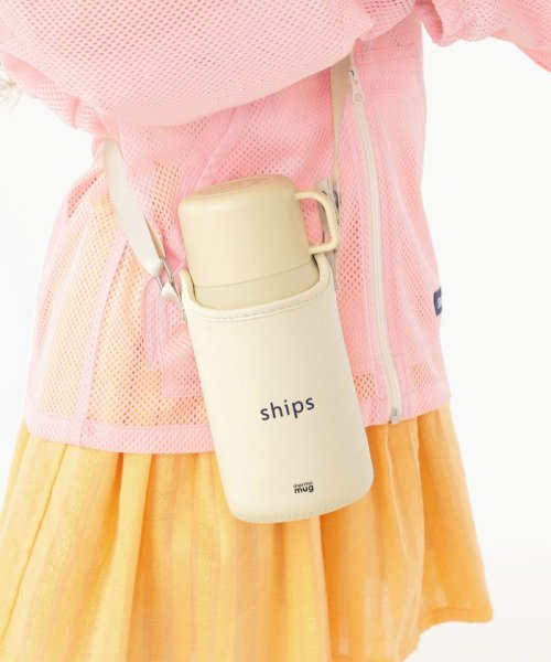 【SHIPS KIDS別注】thermo mug:TRIP BOTTLE