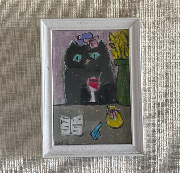 絵画。原画【かわいい黒猫はワインと本を読むのが好きです】