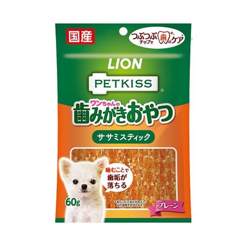 ライオンペット PETKISS ワンちゃんの歯みがきおやつ ササミスティック プレーン 60g