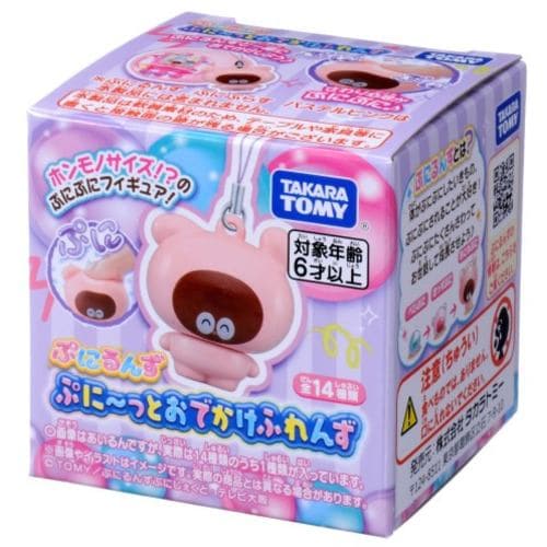 タカラトミー ぷにるんず ぷに～っとおでかけふれんず - 101drum.com