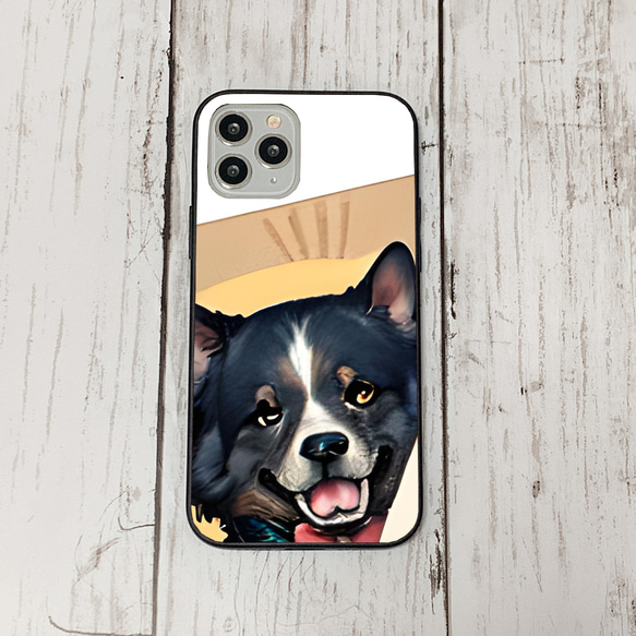 iphoneケース4-2-20 iphone 強化ガラス 犬・いぬ・ワンちゃん 箱13 かわいい アイフォン iface