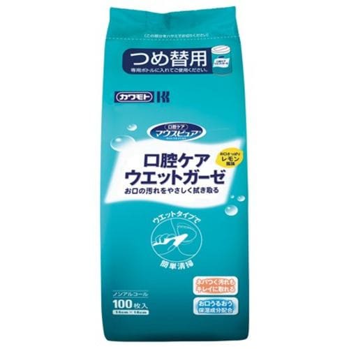 川本産業 口腔ケアウエットガーゼ 詰替用 マウスピュア 100枚