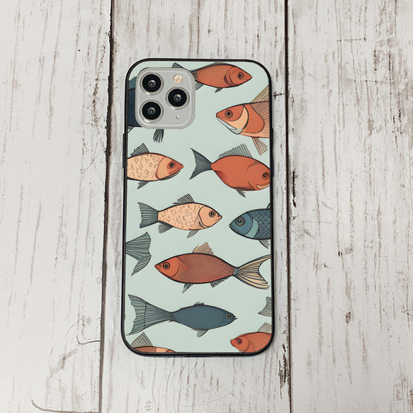 iphonecase33-3_37 iphone 強化ガラス お魚(ic) アイフォン iface ケース