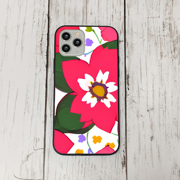 iphonecase5-5_37 iphone 強化ガラス お花(ic) アイフォン iface ケース