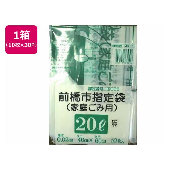 日本技研 前橋市指定 家庭ごみ用 20L 10枚×30P FC800RE-MB-1