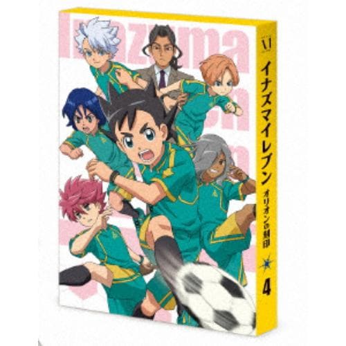 【DVD】イナズマイレブン オリオンの刻印 DVD BOX 第4巻