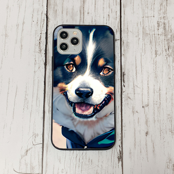 iphoneケース1-3-37 iphone 強化ガラス 犬・いぬ・ワンちゃん 箱7 かわいい アイフォン iface