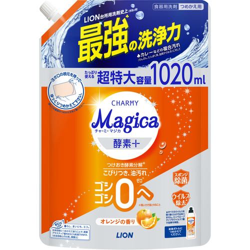 ライオン magica酵素＋オレンジ詰替特大 1020ml