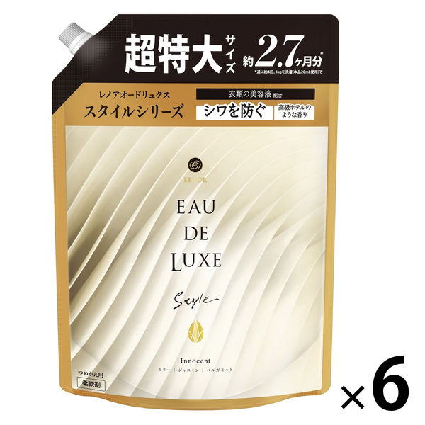 レノア オードリュクス スタイルシリーズ イノセント 詰め替え 超特大 1010mL 1箱（6個入） 柔軟剤 P＆G