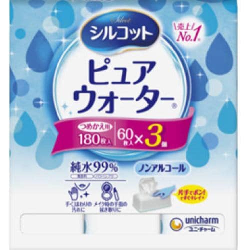 ユニ・チャーム シルコットウェット ピュアウォーター 詰替 60枚 3個パック