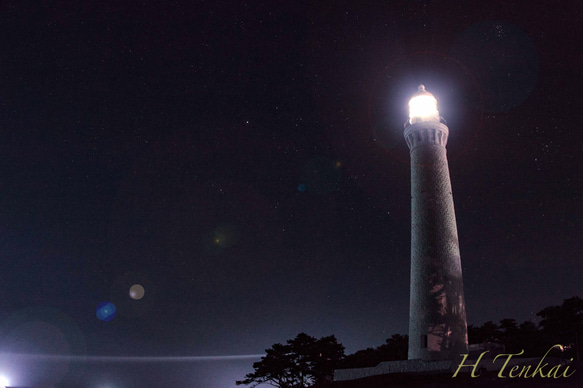 ☆希望の灯り〜星空の下で