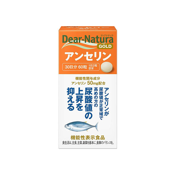 アサヒグループ食品 ディアナチュラ ゴールド アンセリン(30日) FC45650