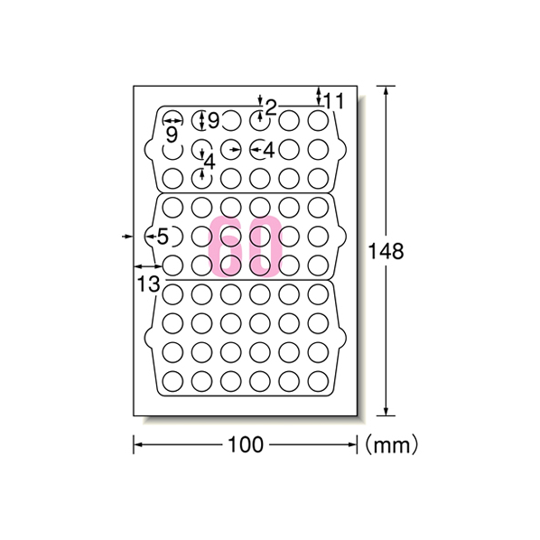 エーワン 手書きもプリントもできるラベル60面丸型12枚 F861200-26101
