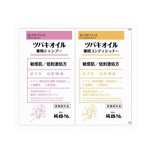 黒ばら本舗 ツバキオイル 薬用シャンプー&薬用コンディショナー セット FC075MR