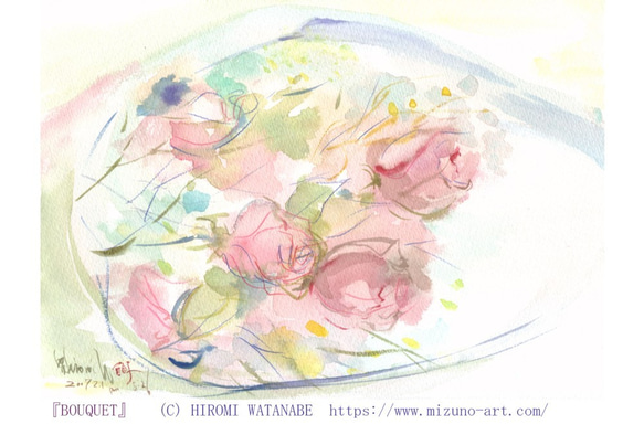 「ブーケ」薔薇の水彩画＊ポストカード3枚セット＊アート＊イラストレーション