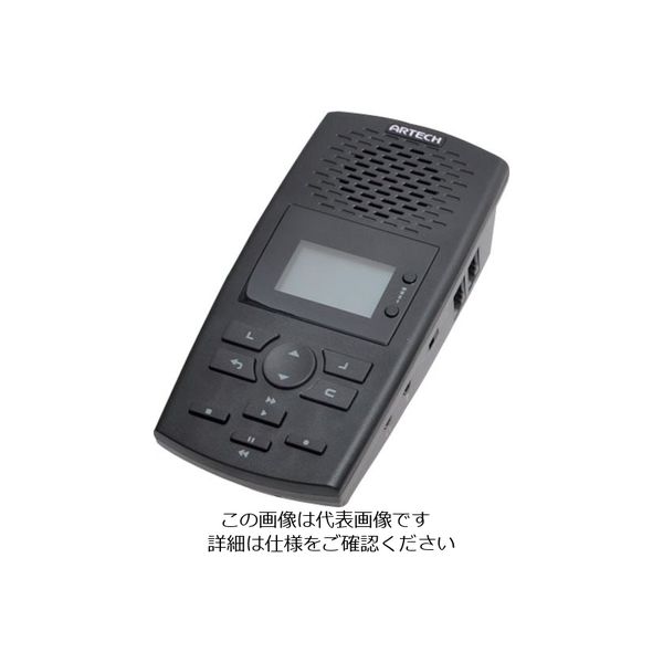 サンコー ビジネスホン対応“通話自動録音BOX2” ANDTREC2 1台 868-8119（直送品）