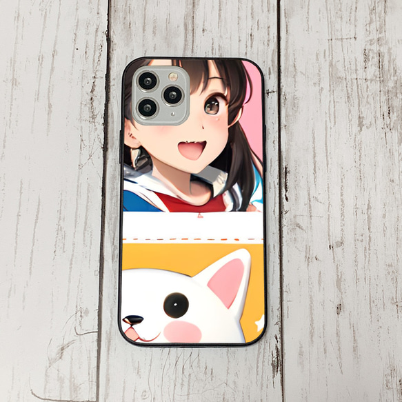 iphoneケース2-2-36 iphone 強化ガラス 犬・いぬ・ワンちゃん 箱13 かわいい アイフォン iface