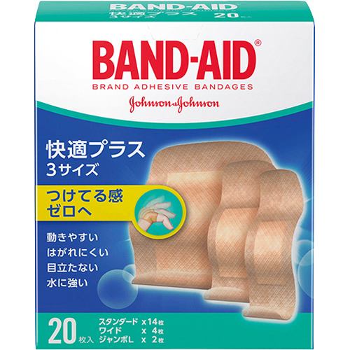 ジョンソン・エンド・ジョンソン（Johnson & Johnson） バンドエイド 快適プラス 3サイズ アソート (20枚入(スタンダード14枚、ワイド4枚、ジャンボL2枚)) 【医療機器】