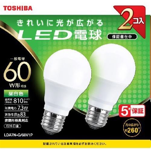 【推奨品】東芝 LDA7N-G／60V1P 60W 全方向 N色 2P