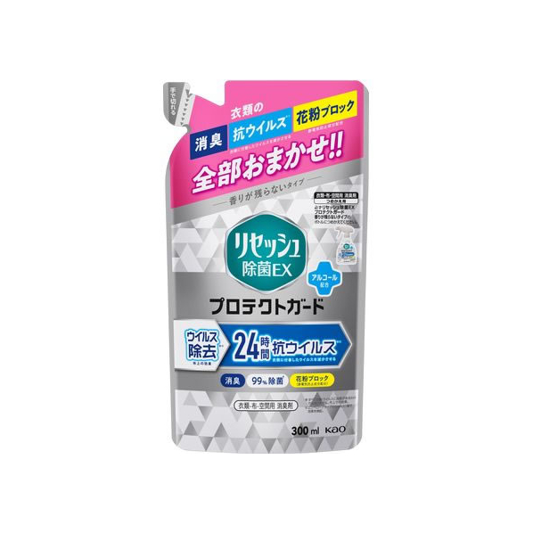 KAO リセッシュ除菌EX プロテクトガード 詰替 300mL FC93315