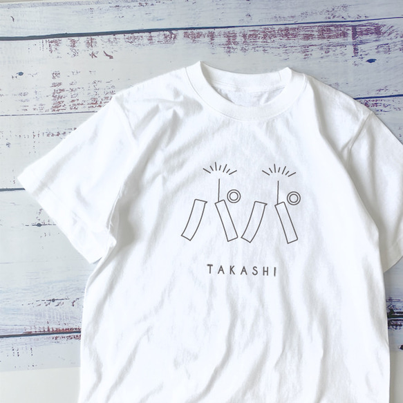 パパTシャツ outline 名入れ 半袖 家族Tシャツ 誕生日 ファミリーTシャツ